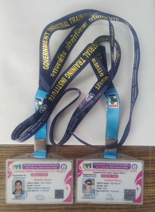 Students Identity Card